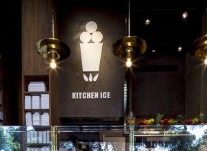 KITCHEN ICE, Riccione 10/07/2015; ph © Giorgio Salvatori - www.officinaphotografica.com